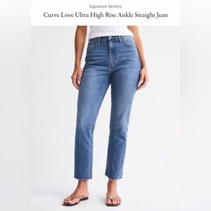 Curve Love Ultra High Rise Ankle Straight Jean ~ dark wash with holes size 30